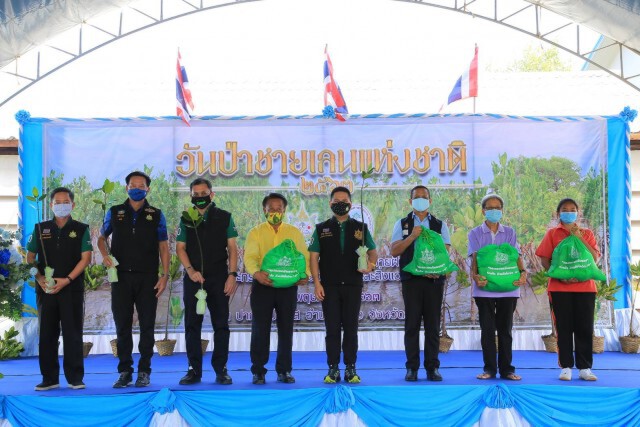 "วันป่าชายเลนแห่งชาติ" ส่งเสริมการมีส่วนร่วมอนุรักษ์ฟื้นฟูป่า