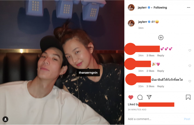 "เจเจ กฤษณภูมิ"โพสต์ภาพหวาน 4 ปี ไม่มีจาง
