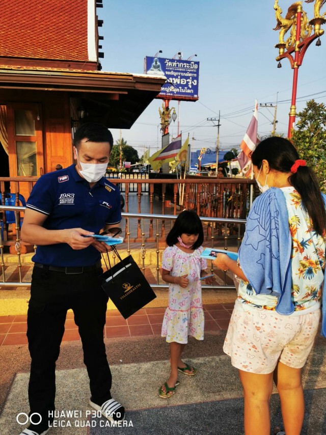 "พันธ์​ยศ" ​ซัดสื่อออนไลน์ "อัจฉริยะ" กลับหลังโดนถล่มต้องการฟอกขาว เตรียมขาย-เเจกเจลราคาถูกให้คนไทย