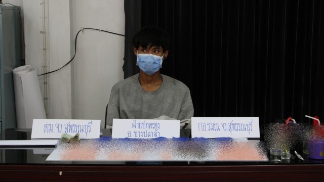 ปกครองอ.บางปลาม้า รวบ "พร วัดดาว" พ่อค้ายาบ้ารายใหญ่
