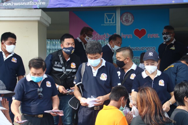 "เดอะตู่" ถาม "บิ๊กตู่" นิว-นอร์มอลรับมือเช่นใด?