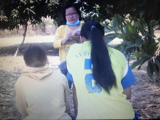 5ครูฉาว!!ศธ.สั่งให้ออกจากราชการ ตั้งกรรมการสอบวินัยร้ายแรง