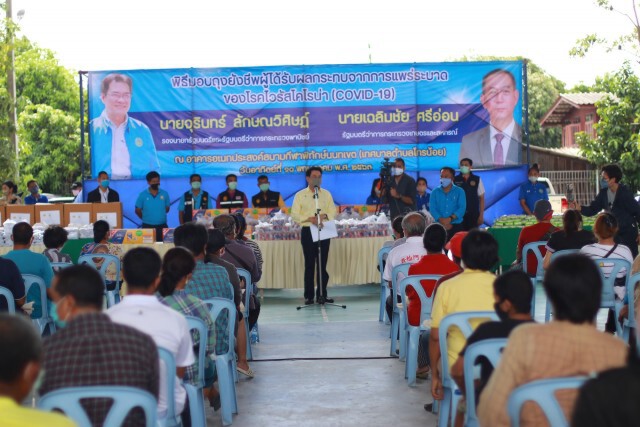 พาณิชย์เดินหน้าลดราคาสินค้าช่วยประชาชนล็อต 3
