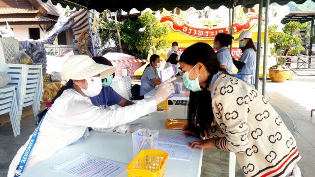 เปิดแล้ว!! วัดพระธาตุผาซ่อนแก้ว วันแรก นทท.คึกคัก