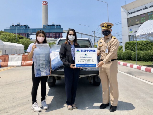 BLCP มอบ Face Shield 9,900 ชิ้น ให้บุคลากรการแพทย์