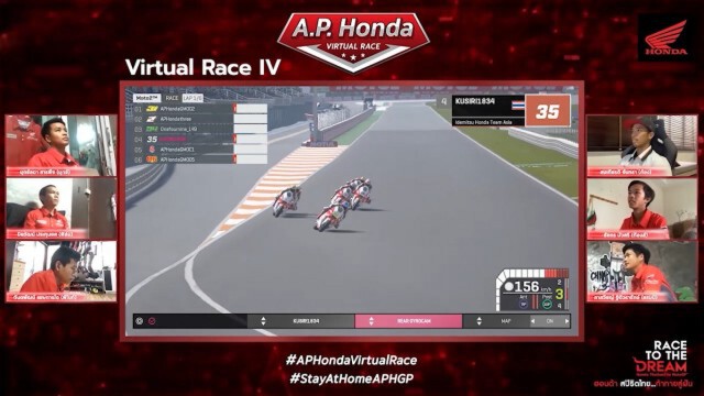 "สมเกียรติ–ธัชกร"ปิดจ็อบA.P. Honda Virtual Raceซิวแชมป์ร่วม