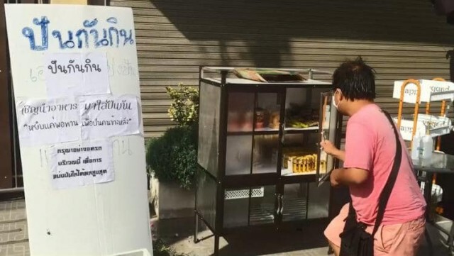 'หมอวรงค์' ชวนติดตาม "พลังแห่งความดี" กับ "พลังแห่งความชั่วร้าย" จะลงเอยอย่างไร?
