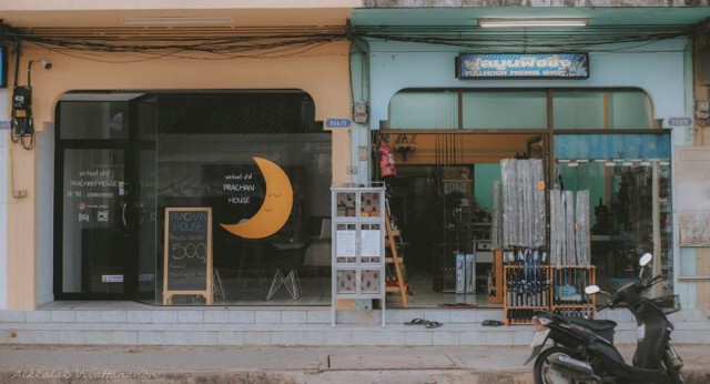 วัดบนเกาะพะงันมี "ชั้นปันสุข" ช่วยคนทุกข์ฝ่าโควิด