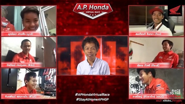 "สมเกียรติ–ธัชกร"ปิดจ็อบA.P. Honda Virtual Raceซิวแชมป์ร่วม
