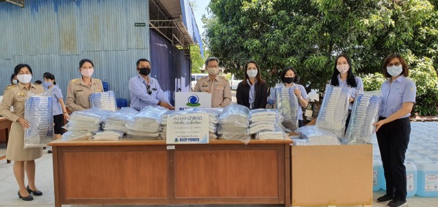 BLCP มอบ Face Shield 9,900 ชิ้น ให้บุคลากรการแพทย์