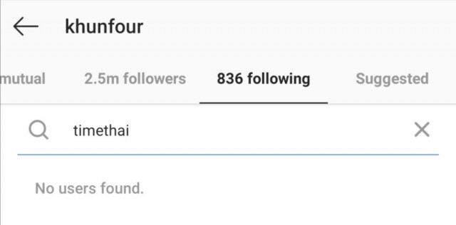 "โฟร์-ธามไท" ยังไงซิ ?! ลบรูปคู่เกลี้ยง IG