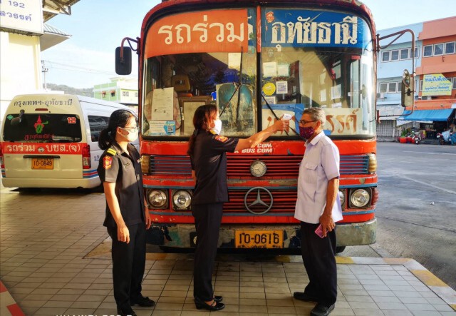 ขนส่งฯ ตรวจเข้มรถโดยสารสาธารณะเว้นระยะห่าง