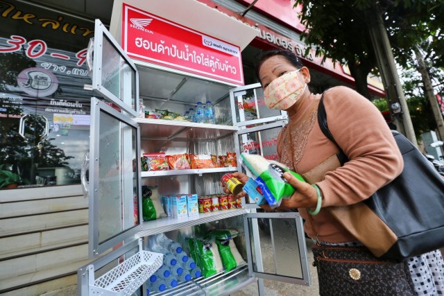 "ฮอนด้า"ร่วมโครงการ"ตู้ปันสุข"-ตั้งเป้า500  จุดทั่วปท.
