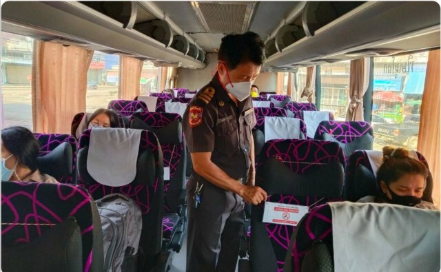 ขนส่งฯ ตรวจเข้มรถโดยสารสาธารณะเว้นระยะห่าง