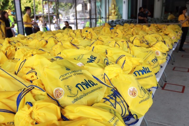 "สนธิรัตน์" ระดมค่ายพลังงานสู้วิกฤติโควิด