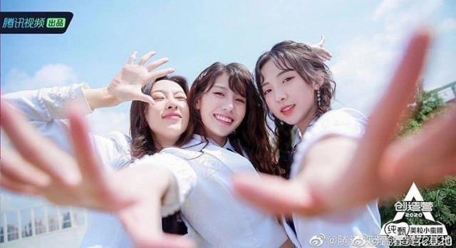 "เนเน่" อยู่ไหน? "แฟนคลับจีน" เดือด หาสาวไทยไม่เจอ