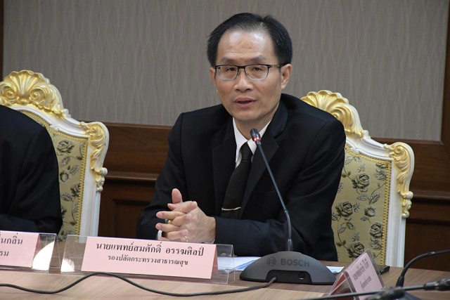 ความเสี่ยง "โรคภัย" ของคนทำงาน..ที่มาจากอากาศร้อน