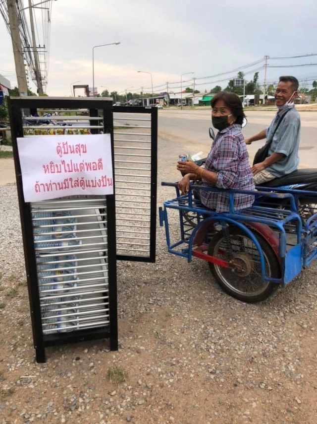 "พรพรรณ" เปิดใจเจ้าของ "ตู้ปันสุข" ที่ป้าไหว้หลังหยิบสิ่งของ