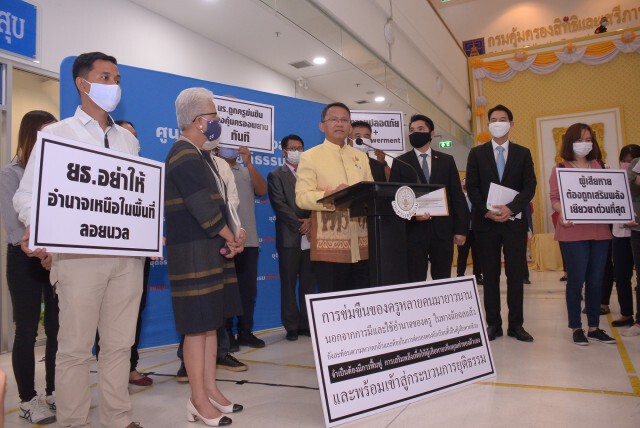 "สมศักดิ์" รับหนังสือมูลนิธิเด็ก เร่งช่วยเด็กถูกขืนใจ