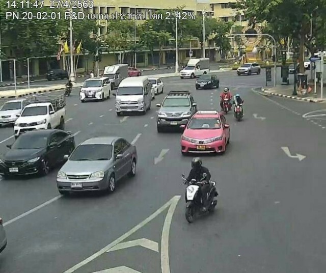 ชีวิตติดหรู! กระชากกระเป๋าหาเงินเลี้ยงชีพ