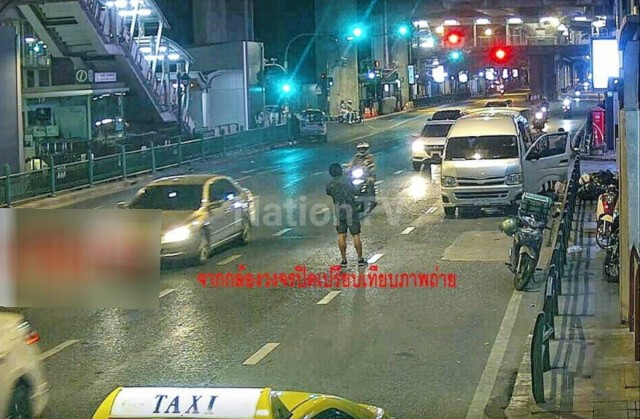 วงจรปิดจับมือยิงเลเซอร์ป่วน