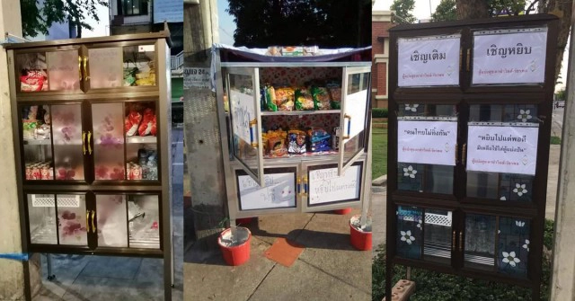 รู้จัก "Food Pantry" จุดเริ่มต้นสังคมดี ๆ สู่ "ตู้ปันสุข"