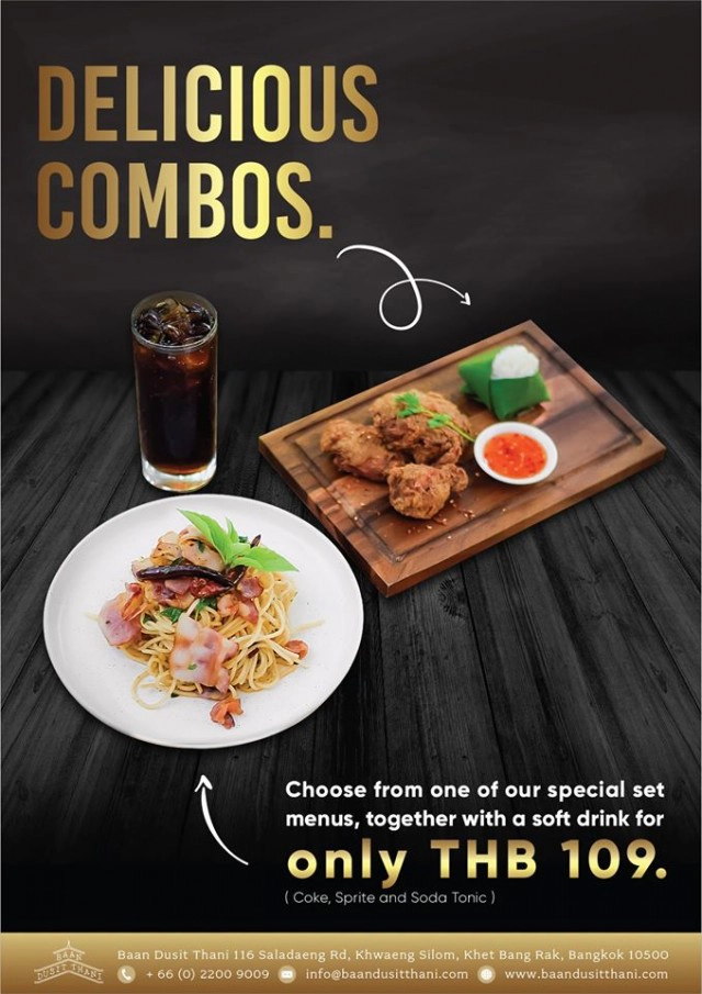 รวม5โรงแรม เดลิเวอรี่ ความอร่อย ระดับพรีเมี่ยม