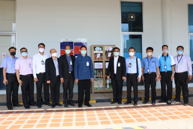 ท่าอากาศยานเชียงใหม่ตั้งตู้"ปันสุข"