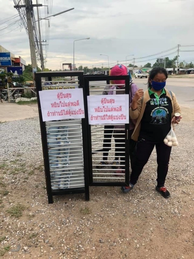 "พรพรรณ" เปิดใจเจ้าของ "ตู้ปันสุข" ที่ป้าไหว้หลังหยิบสิ่งของ