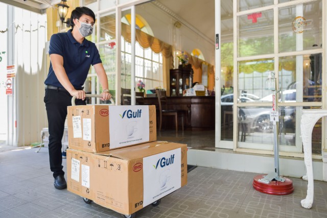‘กัลฟ์’ มอบหน้ากากอนามัย 100,000 ชิ้น ให้ รพ.จุฬาฯ - รพ.ที่ขาดแคลน