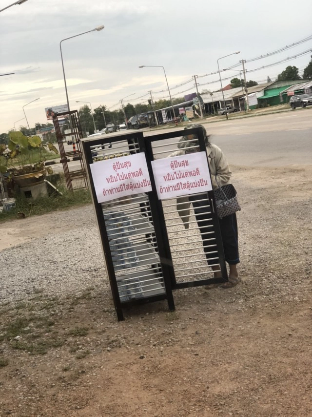 "พรพรรณ" เปิดใจเจ้าของ "ตู้ปันสุข" ที่ป้าไหว้หลังหยิบสิ่งของ