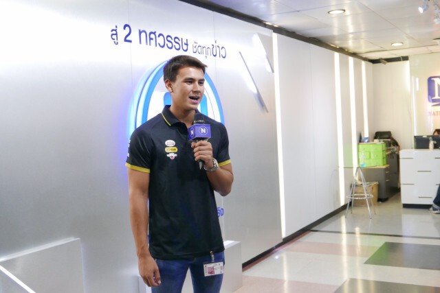"แซนดี้"ขอจองแชมป์สมัย2 ไทยแลนด์ ซูเปอร์ ซีรีส์