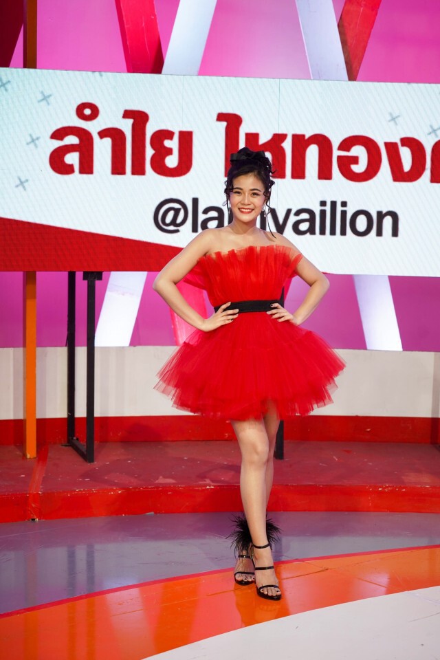 ชีวิตต้องสู้!  "ลำไย ไหทองคำ" ดิ้นรนจนโกอินเตอร์