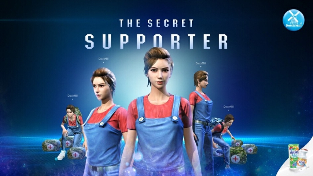 สะเทือนวงการโฆษณา เมื่อแบรนด์ Dutch Mill 4in1 ส่งสาวดัชมิลล์บุกเข้าไปในโลกของเกม