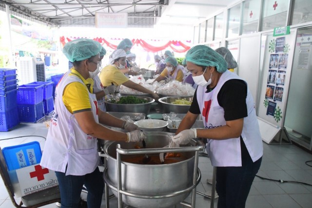 สภากาชาดไทย ระดมทุนแคมเปญ "63 บาท สู้ COVID-19 ปี’ 63"