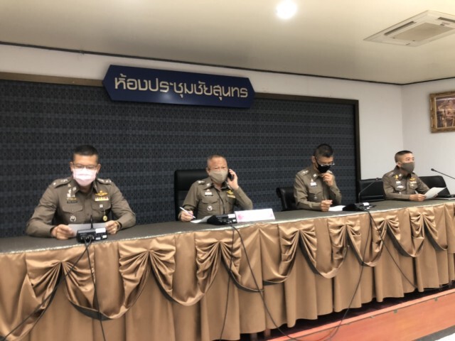 สอบวินัยร้ายแรง-อาญา ร้อยตำรวจโทขอจับของลับนักเรียนหญิง ม.3