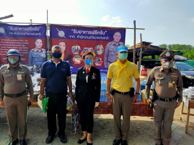 "รับอาหารฟรีครับ" ครั้งที่ 2 โดย ปธ.กต.ตร.บก.น. 2