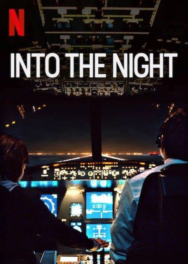 "Into The Night" เมื่อต้อง "หนีตายจากแสงแดด" ที่ฆ่าคนได้!