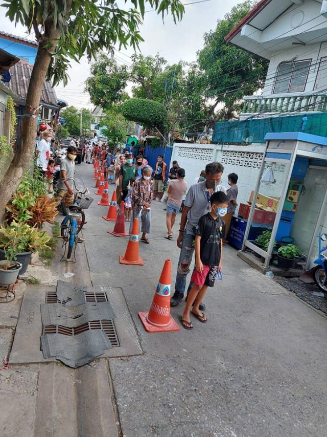 "รับอาหารฟรีครับ" ครั้งที่ 2 โดย ปธ.กต.ตร.บก.น. 2