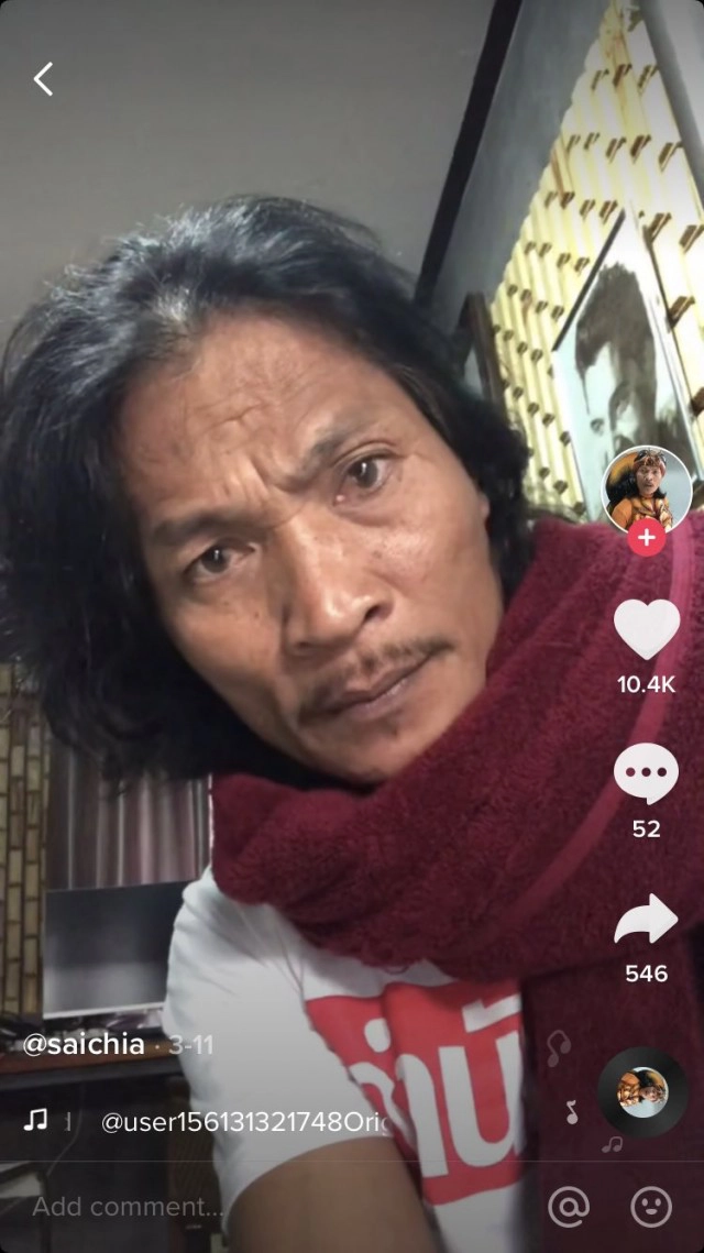 "แกรนด์ เดอะสตาร์" หลงรัก "สายเชีย จน เครียด กินเหล้า"