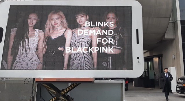 "BLINK" ประท้วง YG เรียกร้องให้โปรโมท "BLACKPINK" กว่านี้