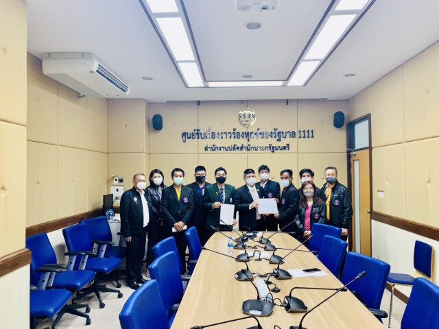 สหภาพฯการบินไทยยันไม่ต่อต้านนายกฯฟื้นฟูการบินไทย