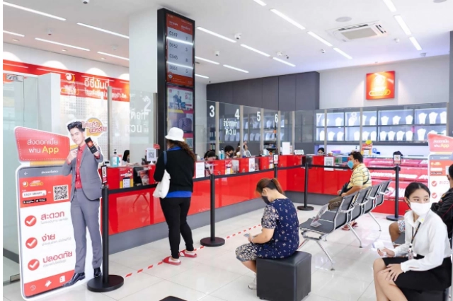 จำนำ กทม.รับโควิด ลดดอกเบี้ย-ยืดตั๋ว