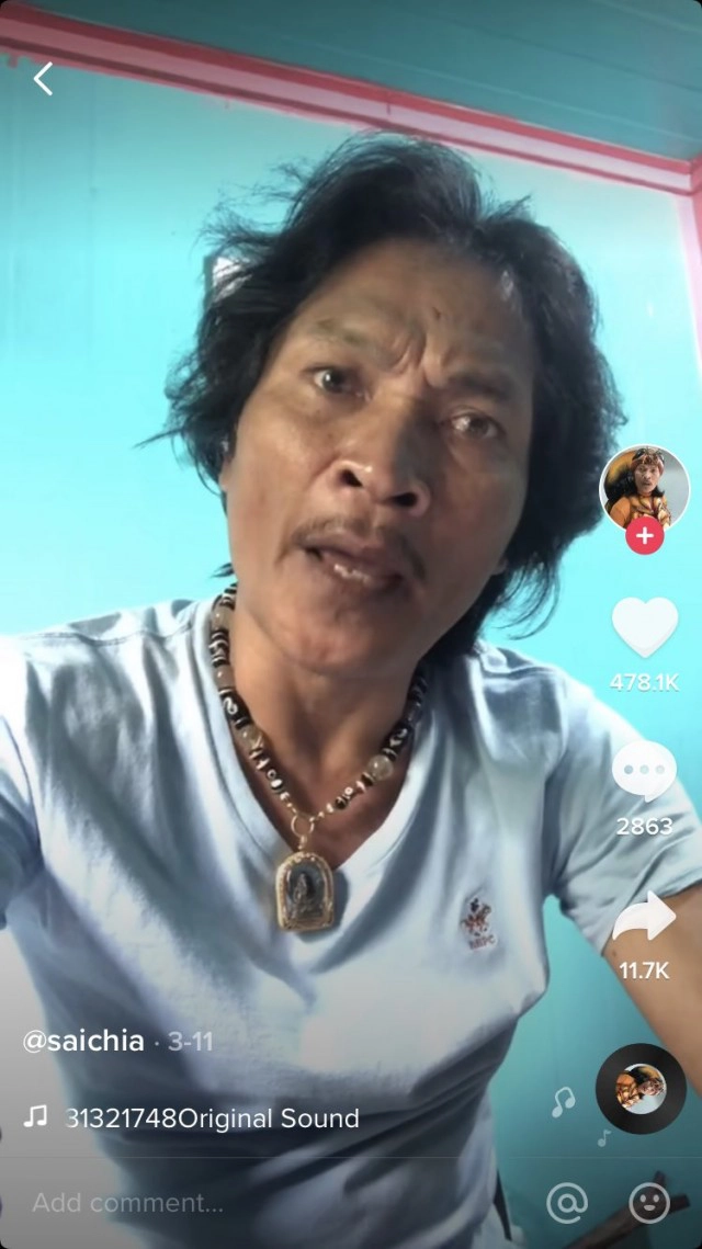 "แกรนด์ เดอะสตาร์" หลงรัก "สายเชีย จน เครียด กินเหล้า"