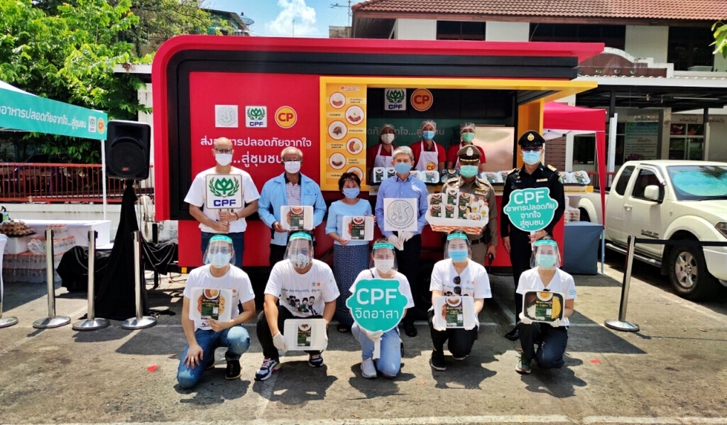ซีพีเอฟส่ง Food Truck สู่ชุมชนวัดอัมพวา สู้ภัยโควิด-19