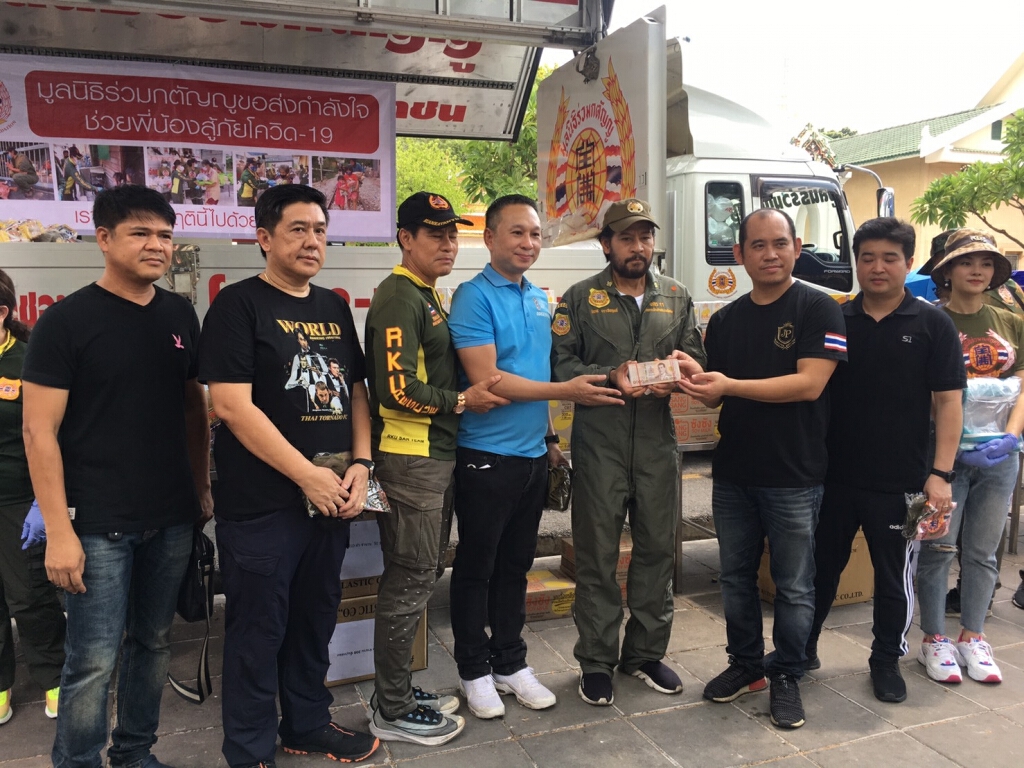 "ต๋องศิษย์ฉ่อย"ประมูลไม้คิวนำเงินมอบให้ "บิณฑ์" ช่วยโควิด