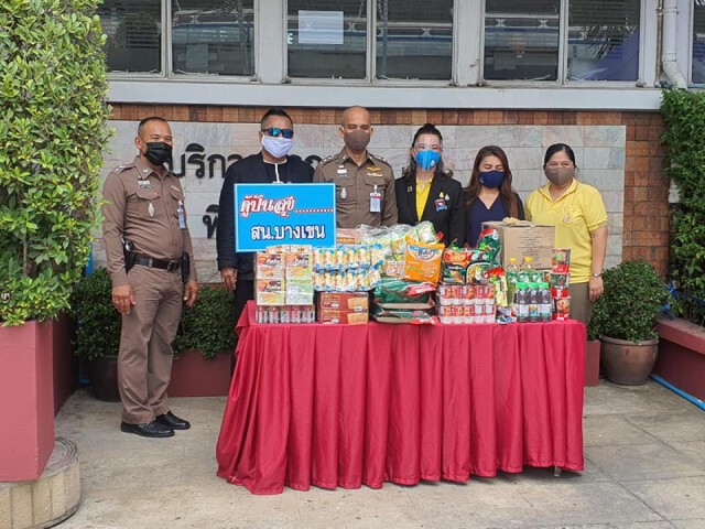 มอบ "ตู้ปันสุข" ให้ สน.ของสังกัด บก.น.2