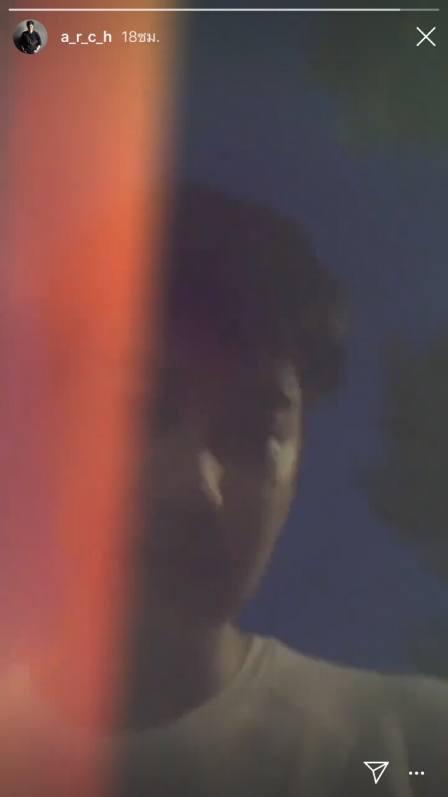 "ต้น อาชว์"โพสต์ หลัง"แต้ว"มีข่าวคบไฮโซ