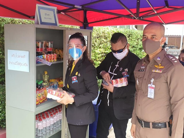 มอบ "ตู้ปันสุข" ให้ สน.ของสังกัด บก.น.2