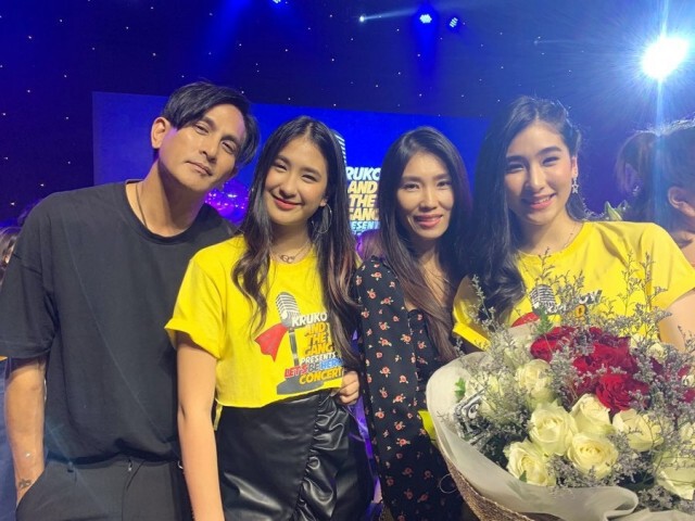 "เซย่า" พับโครงการศิลปิน "พ่อพีท-แม่เจ็ง"ให้รักษาตัวก่อน